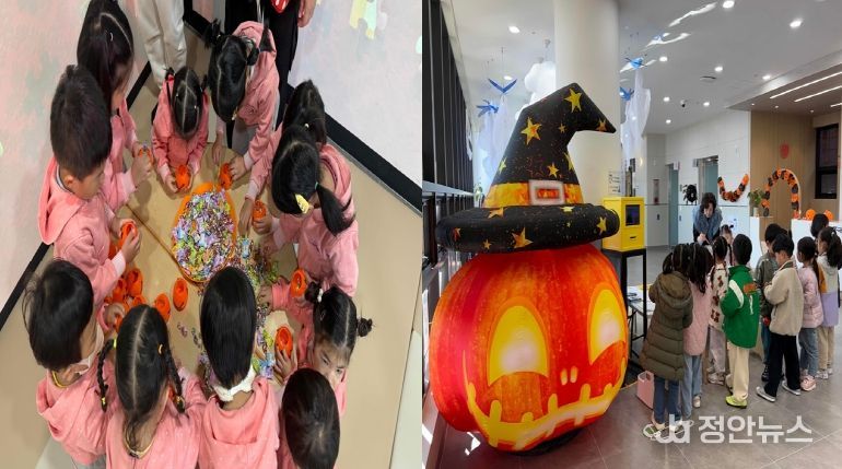 한형석 자유아동극장, 핼러윈 테마 이벤트 성황리 마무리