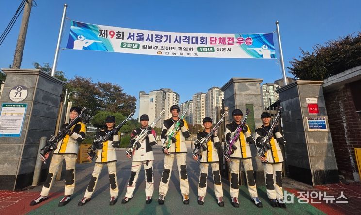 동대문구, 학교 운동부 지원 늘려 체육인재 육성 기반 조성