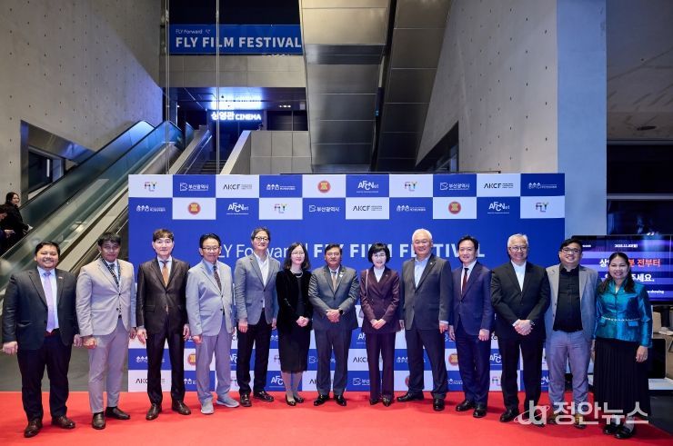 2025 FLY 영화제