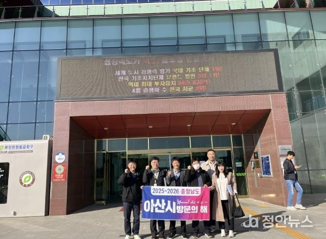 청주시 상당구 방문