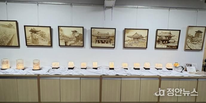 수원시 팔달구 행궁동,‘인두화 교실’작품전 개최