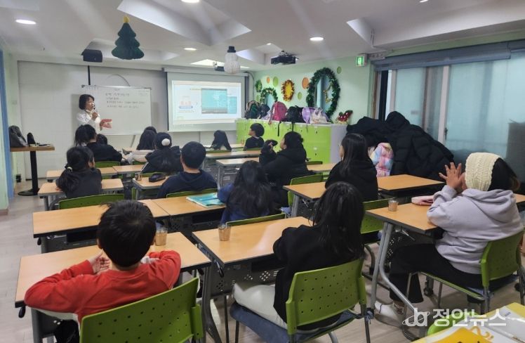 지역아동센터 아동 대상 구강건강 관리