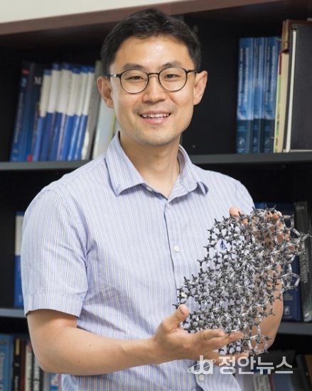 2025년 11월 수상자 최민기 교수