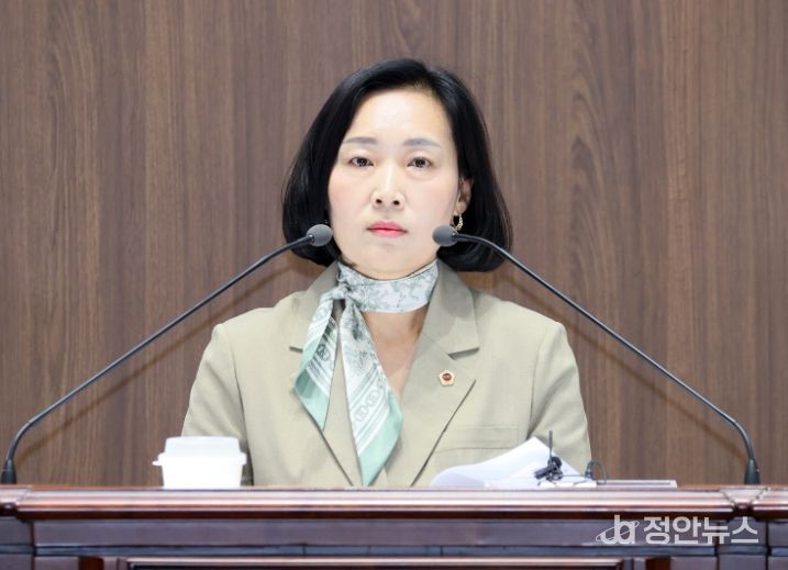 충청남도의회 신순옥 의원