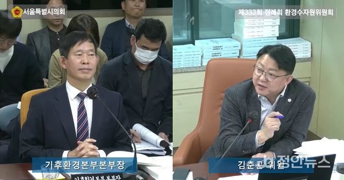 김춘곤 시의원, 저탄소 사무실 실효성 부족·공해차량 제도 혼란 지적