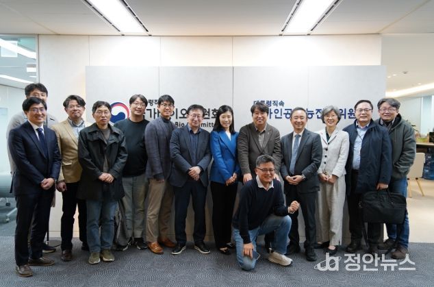 AI 기본 사회 토론회