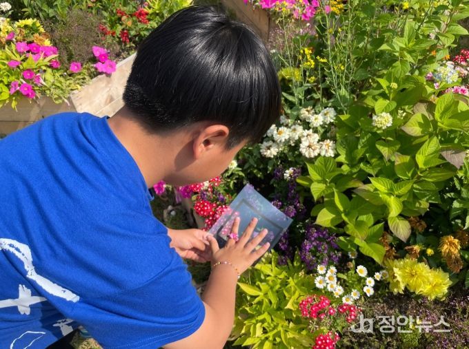 ‘탄탄숲 가을학교’ 운영