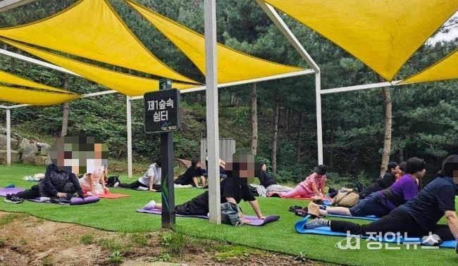 의정부시, 도심형 웰니스 관광 ‘의정부 포레스트’ 시민 호응 속 마무리