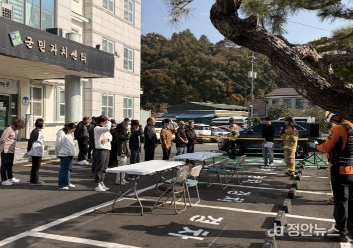 진안군민자치센터, 진안소방서와 합동소방훈련 실시