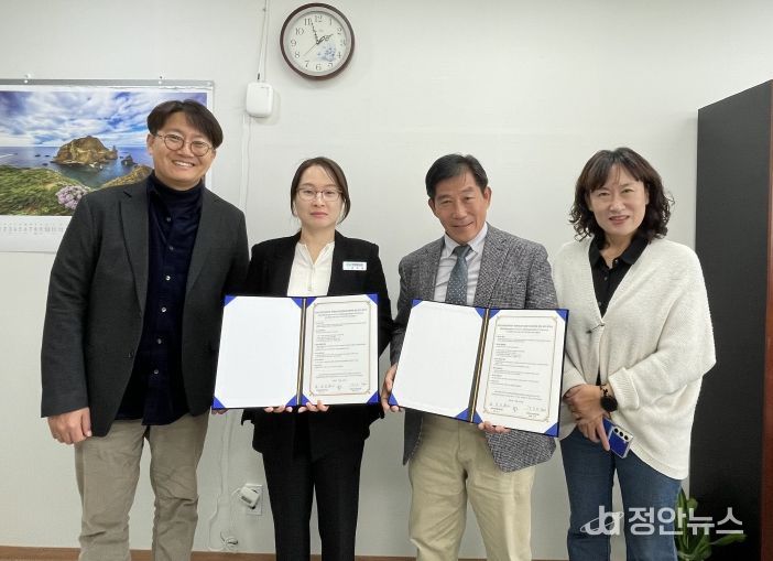 강화군장애인복지관-한전MCS(주) 강화지점, 장애인 복지 증진 위한 MOU 체결