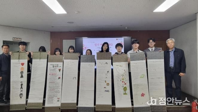 포천일고, 2026년 '융합형 자율형 공립고(자공고 2.0)' 본격화...