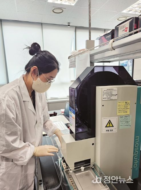 단백질 구조분석 서비스