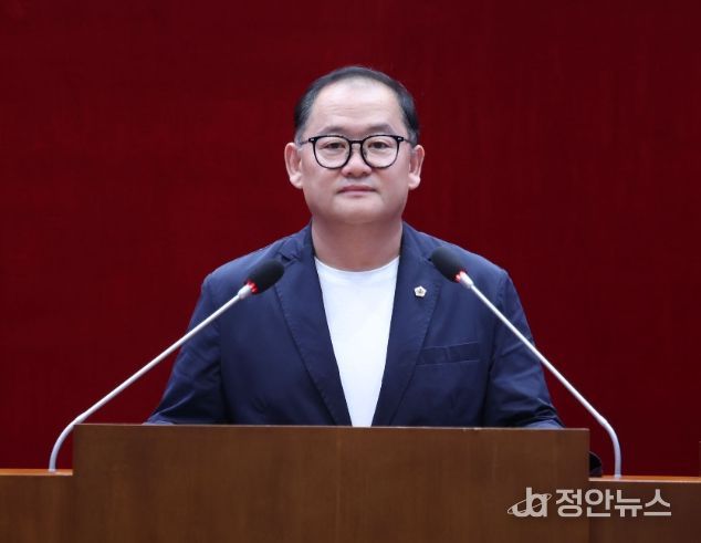 성남시의회 이군수 의원