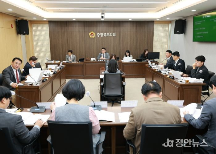 충북도의회 행정문화위