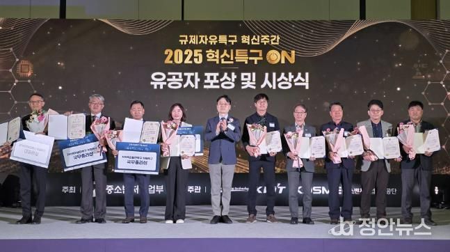 충주시 중원역사문화레포츠특구, 국무총리상 수상 쾌거