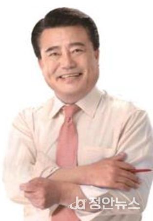 부산광역시의회 이종환 의원