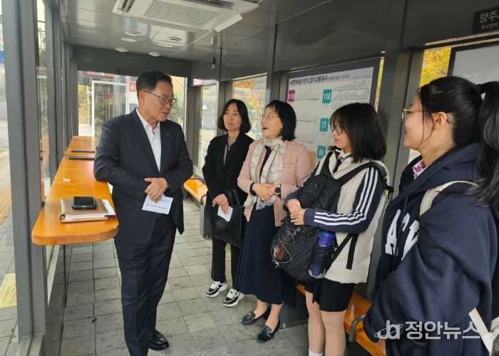 양주시, 등교시간대 대중교통 현장 점검 실시