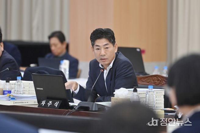 차주식 의원(경산1)