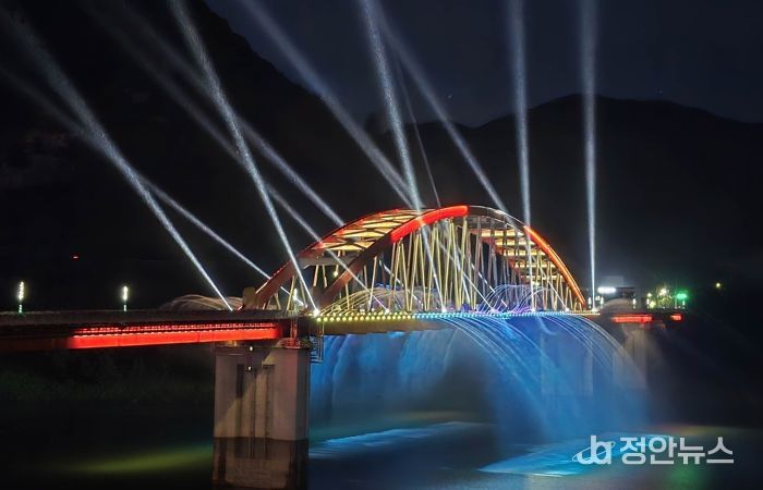 고수대교 경관분수