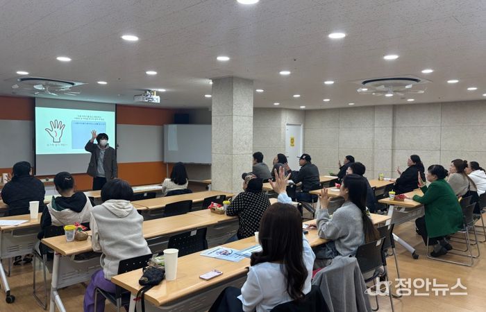 군포의왕교육지원청 교육복지안전망, ‘찾아가는 부모교육’ 실시