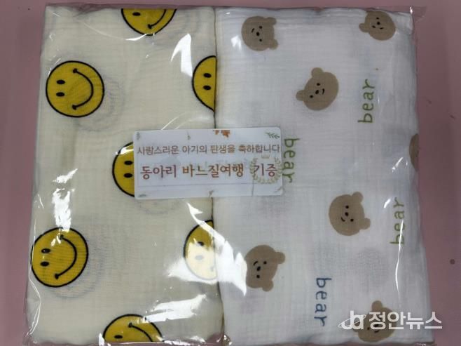 바느질여행’동아리, 서천군 보건소에 속싸개 50개 기증