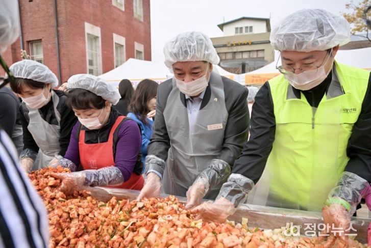 ‘제5회 공주 깍두기 축제’