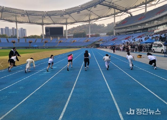 제9회 인천광역시교육감배 초등학생 육상경기대회