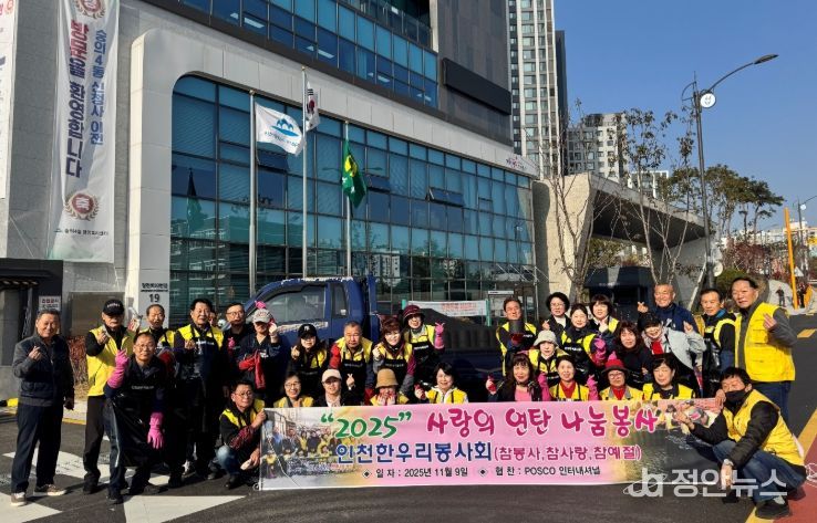 지역사회와 함께하는 ‘출생 친화 캠페인