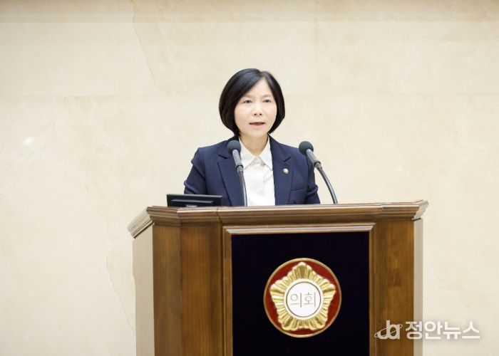 용인특례시의회 신현녀 의원