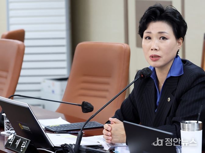 최재란 서울시의원