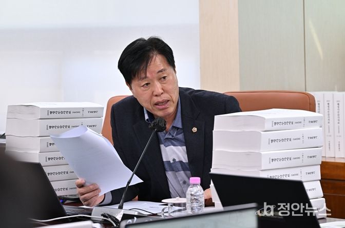 서울특별시의회 송도호 시의원