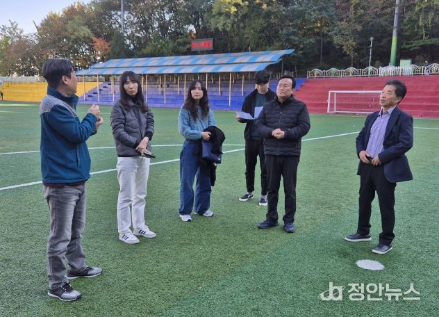 강북구민운동장