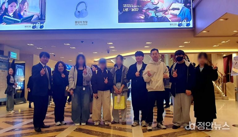 남양주시 자립준비청년·아동 대상 뮤지컬 관람