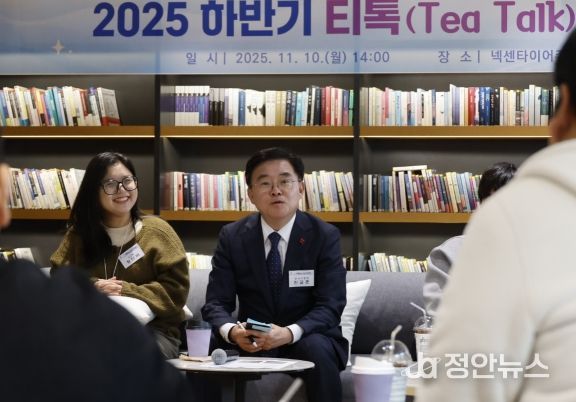 청년 직장인과 ‘티톡 간담회’ 소통