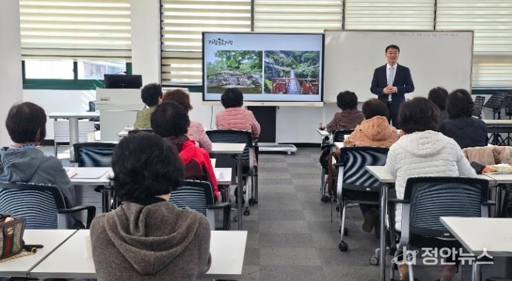 거창군, 성인문해교육 학력인정교실에서 찾아가는 청렴교육 실시