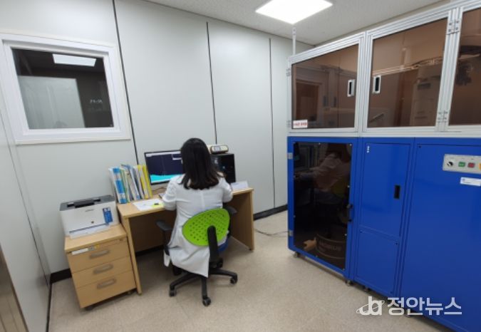 유통 식품방사능 정밀 검사