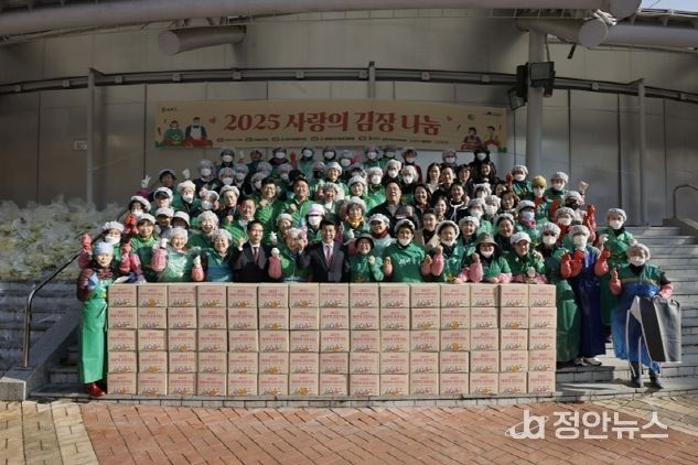 새마을부녀회와 2025 사랑의 김장 나눔