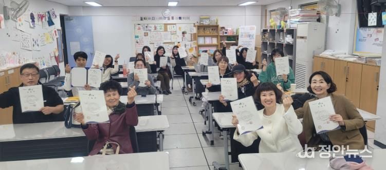 서천군, 수어통역활동가 양성과정 수료식 개최