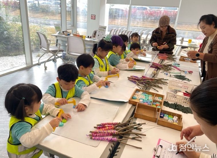 도민 참여 탄소중립 실천 한마당