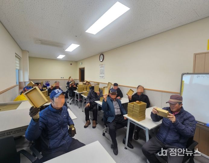 영동군 황간면에 ‘일하는 밥퍼’ 기타작업장 추가 개소