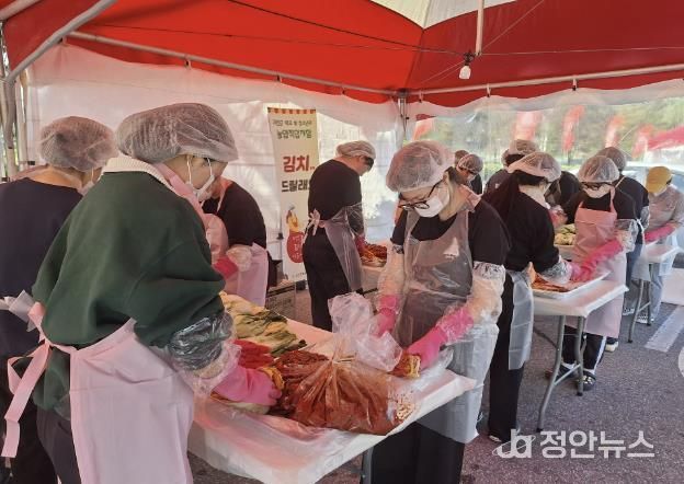 괴산군 학교 밖 청소년, 김장 나눔으로 이웃 사랑 실천