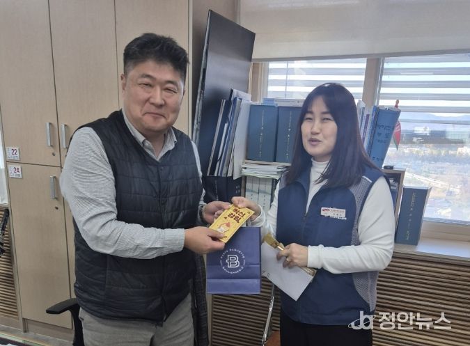 고등학교 3학년 자녀를 둔 조합원 격려