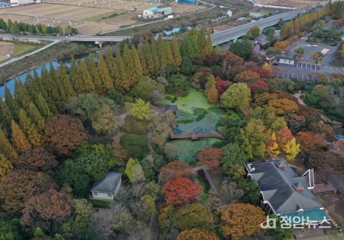 경상남도수목원