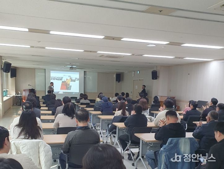 ‘공무용 차량 관리자·운전자 안전교육’ 실시