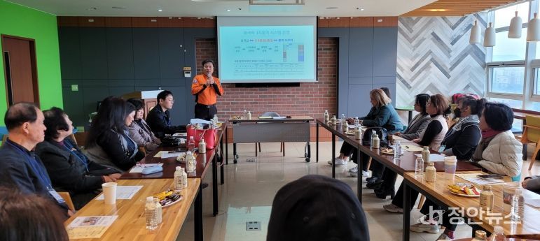 통역도우미 간담회