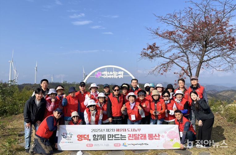 해운대 봉사활동