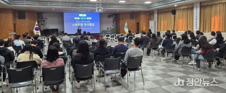 2025년 공무원 적극행정 특강