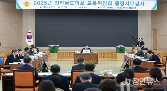 김정희 전남도의회 교육위원장 목포, 장흥, 영암, 보성, 강진, 무안, 장성 함평교육지원청 행정사무감사 질의