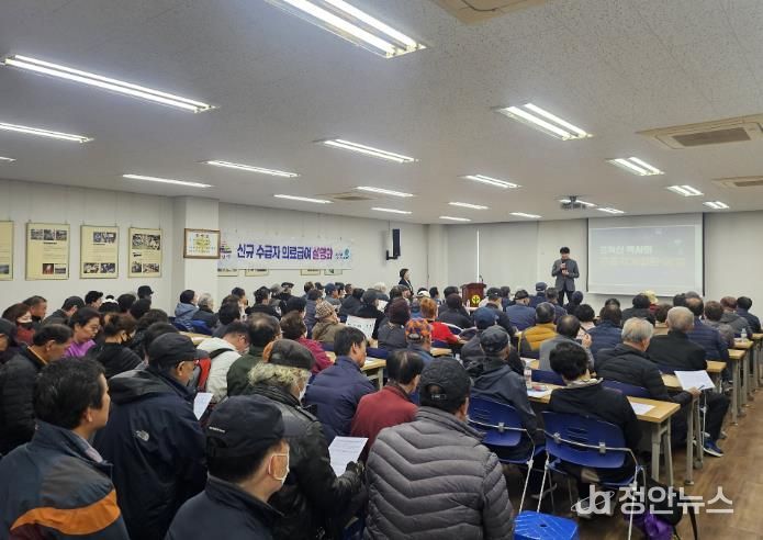 건강하게, 똑똑하게...익산시, 의료급여 대상자 교육