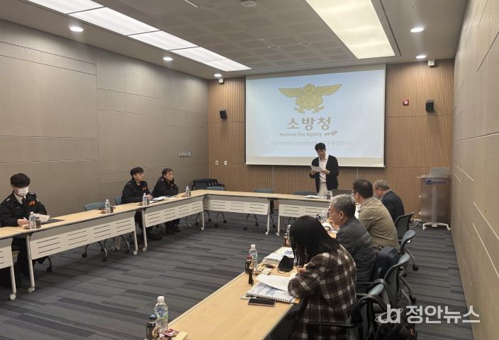 계양소방서, 관내 중점관리대상 중앙화재안전조사 실시